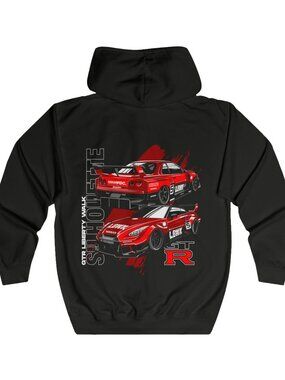 Nissan GT-R - Skyline